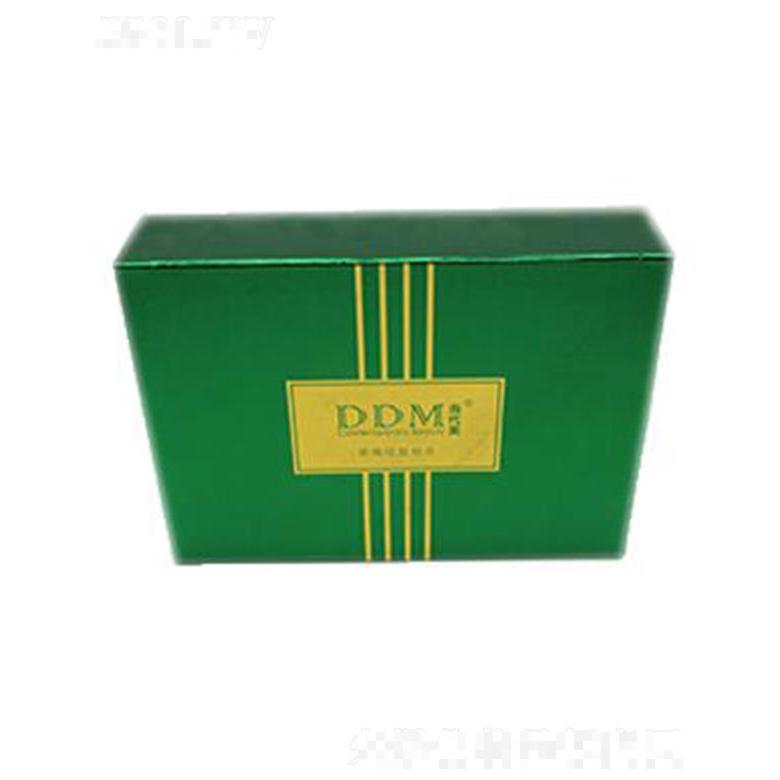 聚邦緊俏輕盈組合