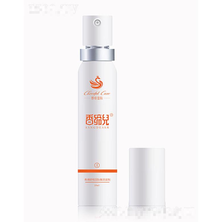 香締兒抑菌劑 20ml