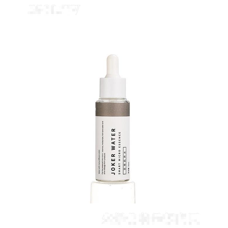 科瑪面部精華油   山茶花臉部護(hù)膚   美容油