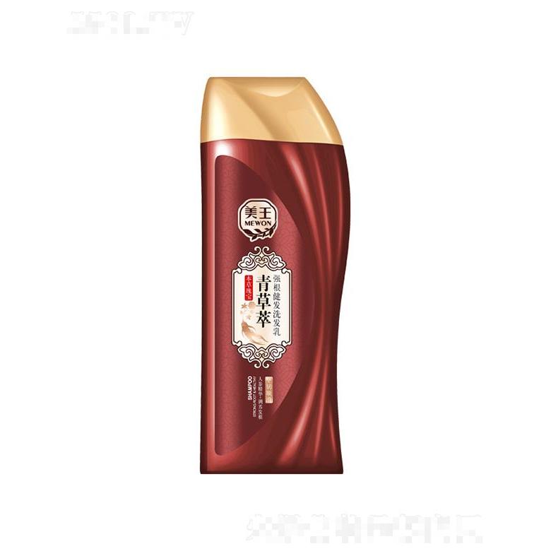 美王青草萃強(qiáng)根健發(fā)洗發(fā)乳（堅韌順滑）人參精華 調(diào)養(yǎng)發(fā)根8g/400g/750g