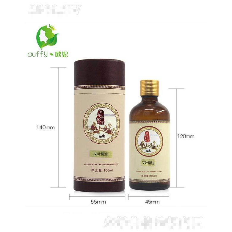 歐妃艾草精油