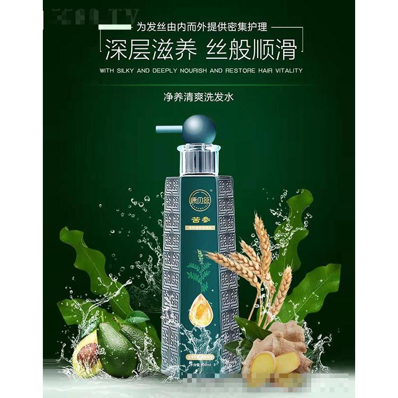 康貝絲苦參凈養清爽洗發水 500ml
