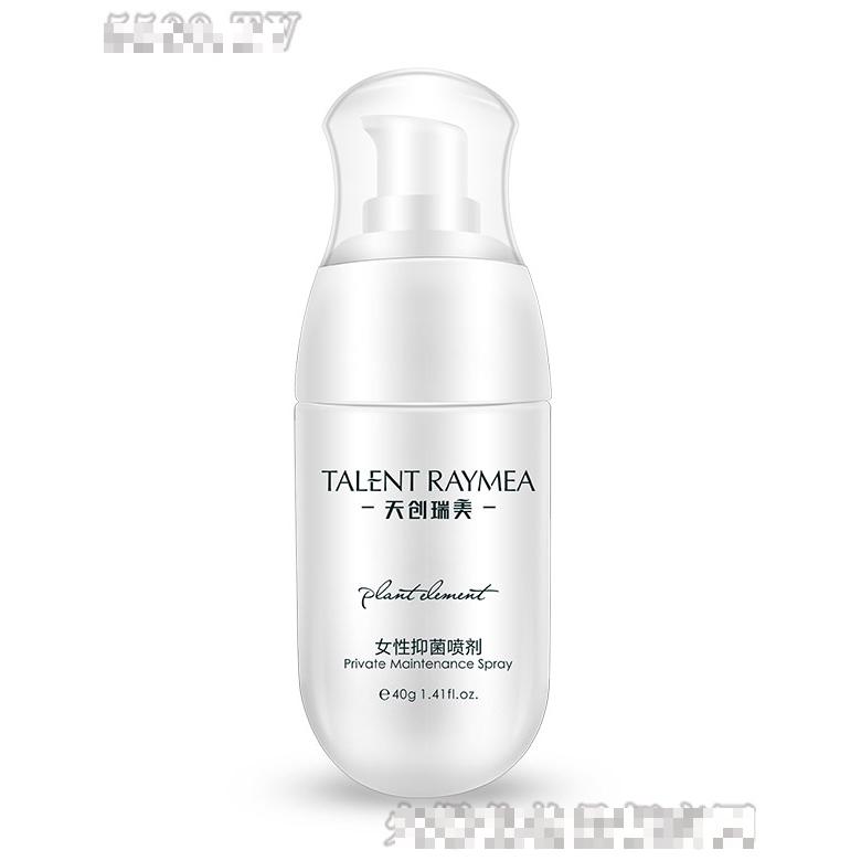 天創瑞美女性噴劑