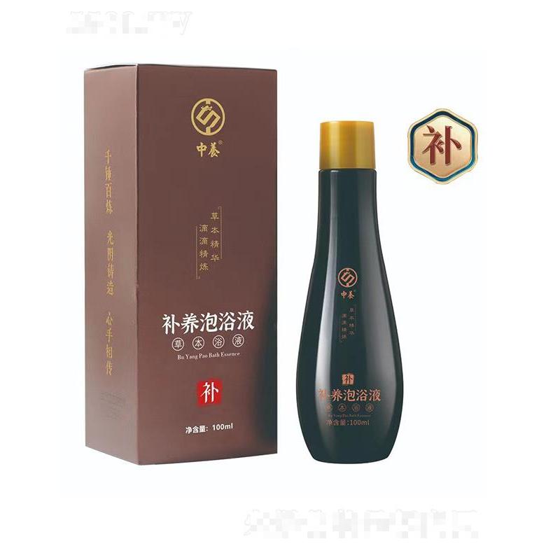 ?中養補養泡浴液 100ml/瓶