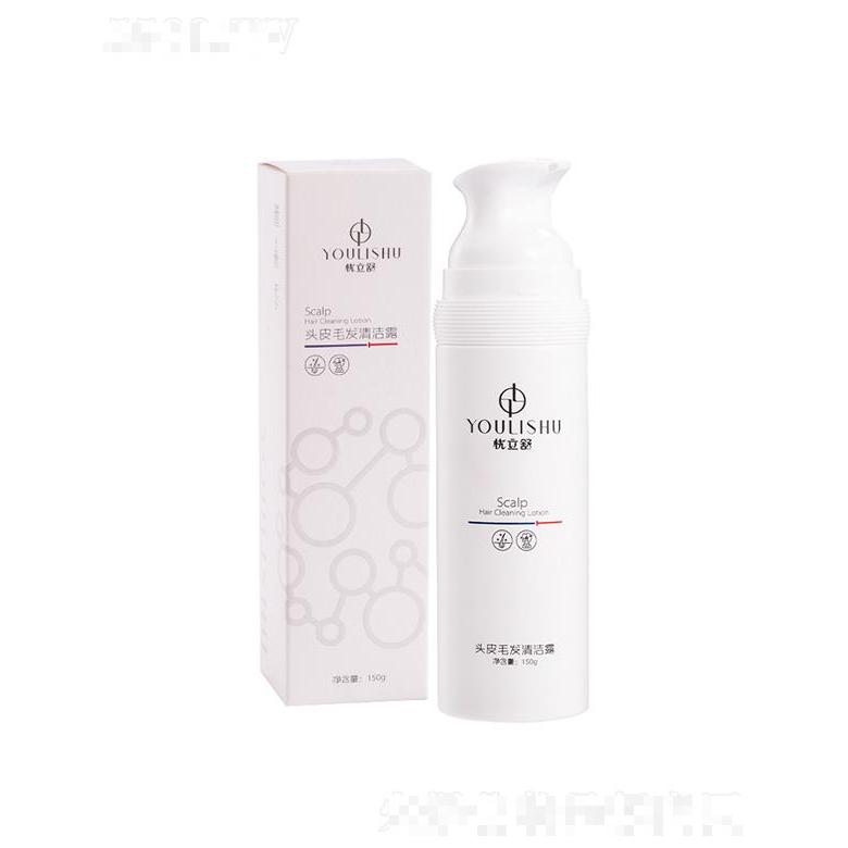 憂立舒醫(yī)藥科技(廣東)有限公司