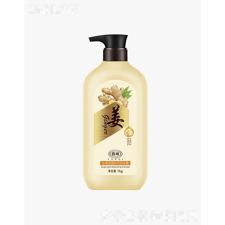 馥佩生姜輕盈水養洗發露   1kg   柔順亮澤