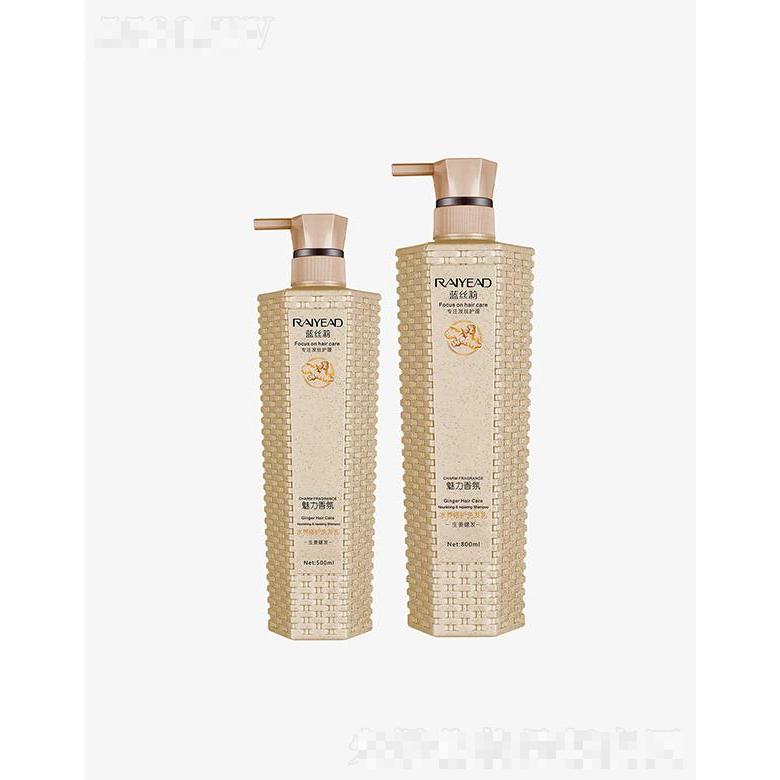 馥佩藍絲莉水養修護洗發乳（生姜）500ml   防脫健發
