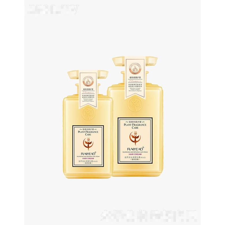 馥佩滋養發絲調理乳霜（焗油型）500ml