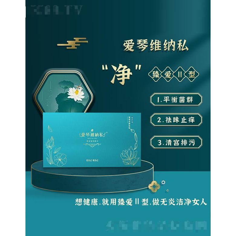鄭州樂(lè)于美業(yè)生物科技有限公司