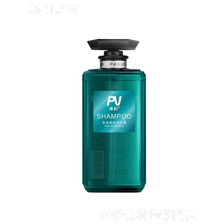 中山市芬娜日用化工有限公司