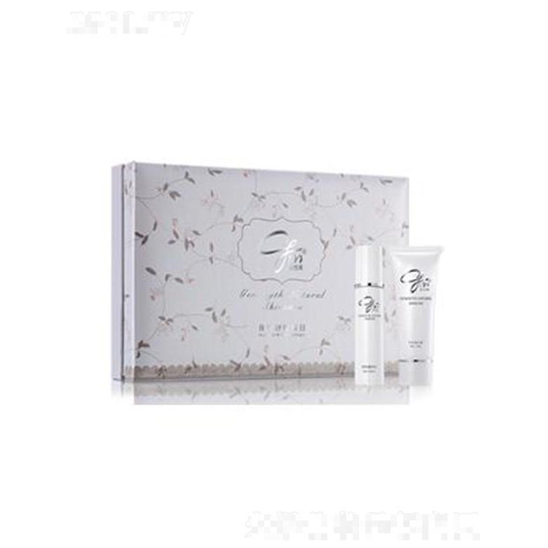 金因美溫臀美臀項目 調和臀寒溫臀美腰
