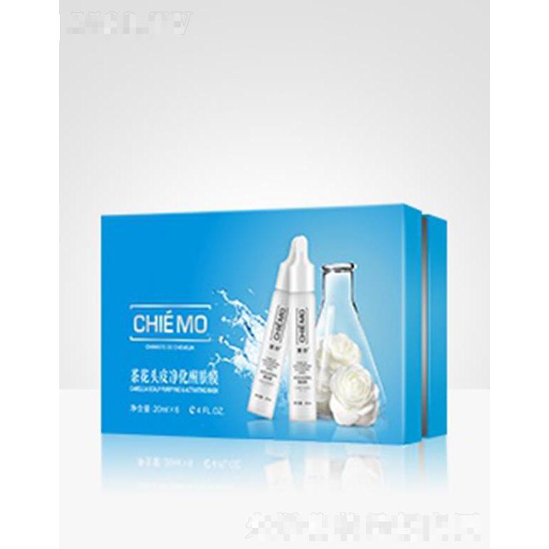 清妙1801-1X 茶花頭皮凈化醒膚膜（熱護滋養型） 潔凈頭皮老廢角質頭油皮屑