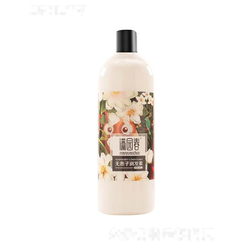 浙江滿園春   滿園春無患子潤發素  1000ml   補水修護毛躁