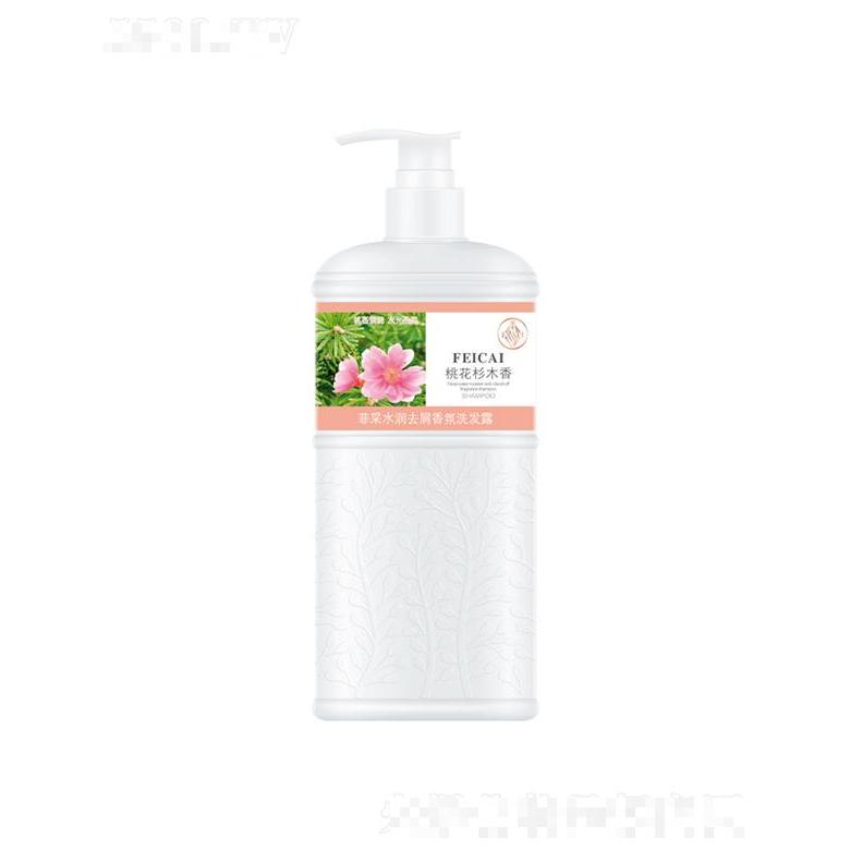 菲采水潤去屑香氛洗發露 1.3kg桃香縈繞 水光盈潤