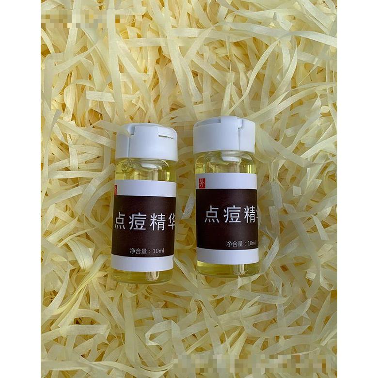 歐娜名媛點(diǎn)痘精華 10ml補(bǔ)充所需水分和營(yíng)養(yǎng)