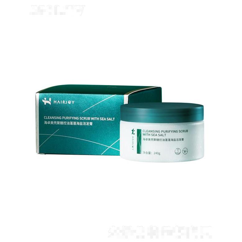 海卓美殼聚糖控油蓬蓬海鹽潔發(fā)膏  240g深層潔凈直面清爽少油膩