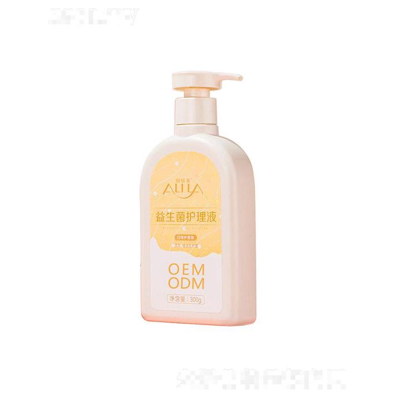 廣州歐麗萊益生菌護理液 300g