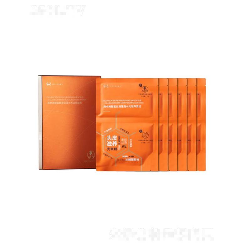海卓美甜蜜絲滑蓬蓬水光滋養(yǎng)套組  凈澈頭皮水光柔順