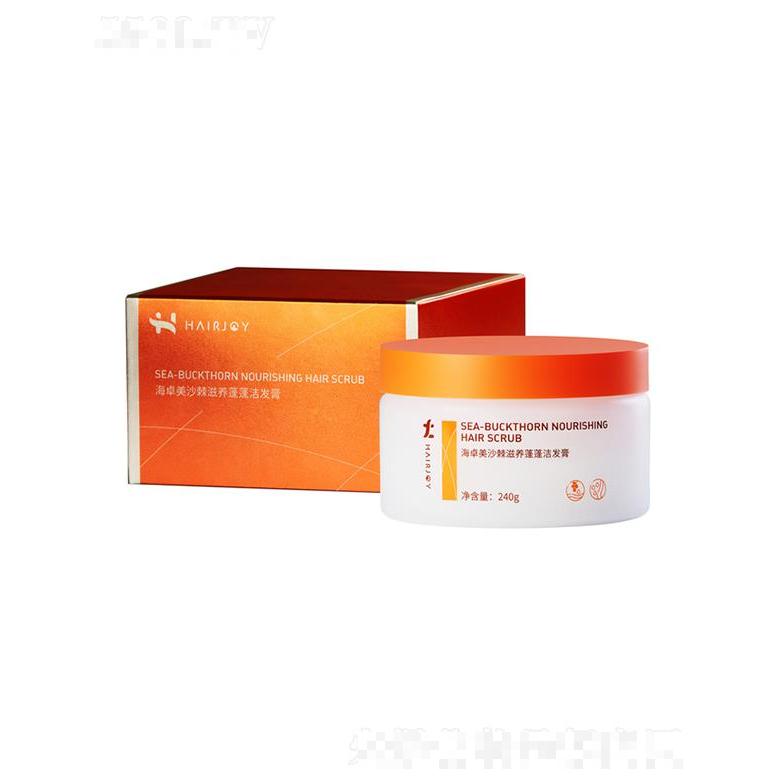 海卓美沙棘滋養(yǎng)蓬蓬潔發(fā)膏  240g深層溫和清潔改善干枯毛躁