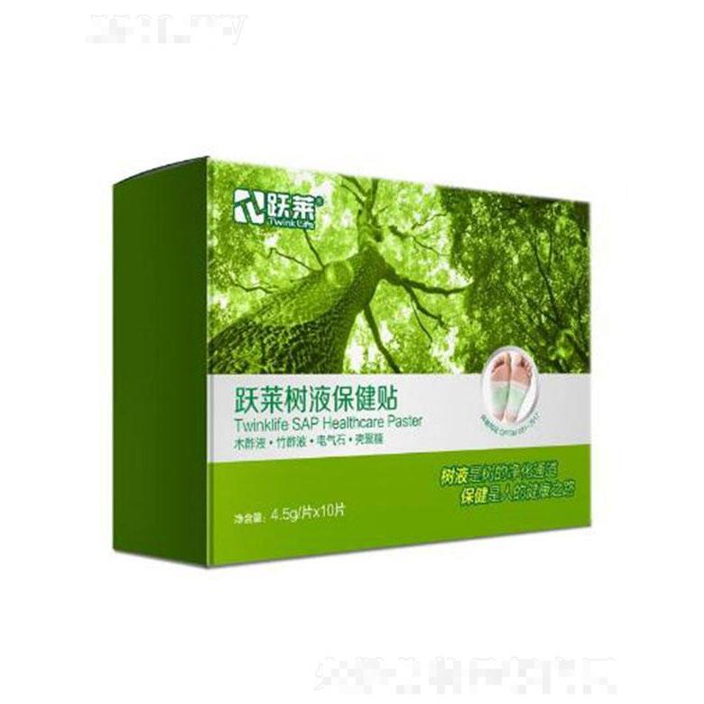 躍萊樹液保健貼 4.5g/片x10片/盒