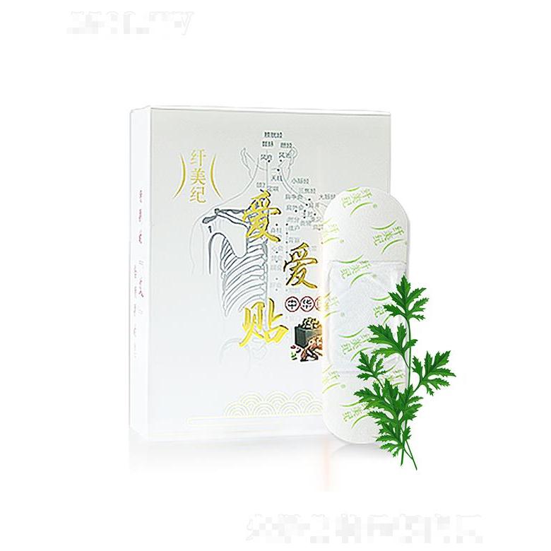 纖美紀愛愛貼 隨時隨地哪里不適貼哪里