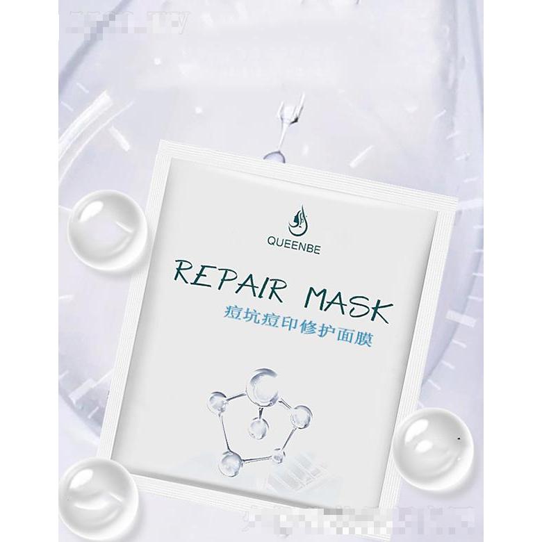 oem痘印痘坑復(fù)原修護面膜  肌膚修護