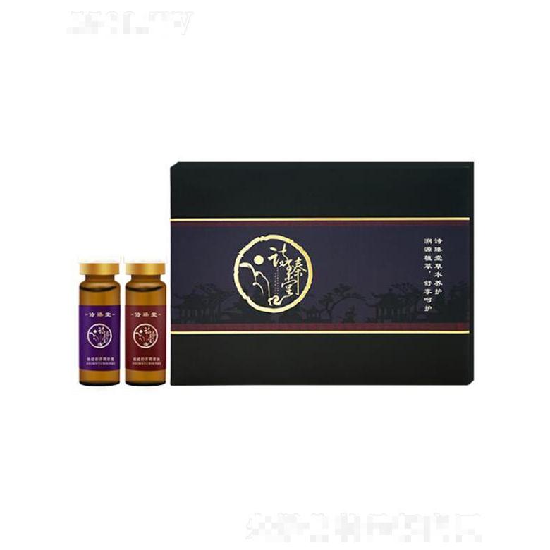 上海善真化妝品有限公司