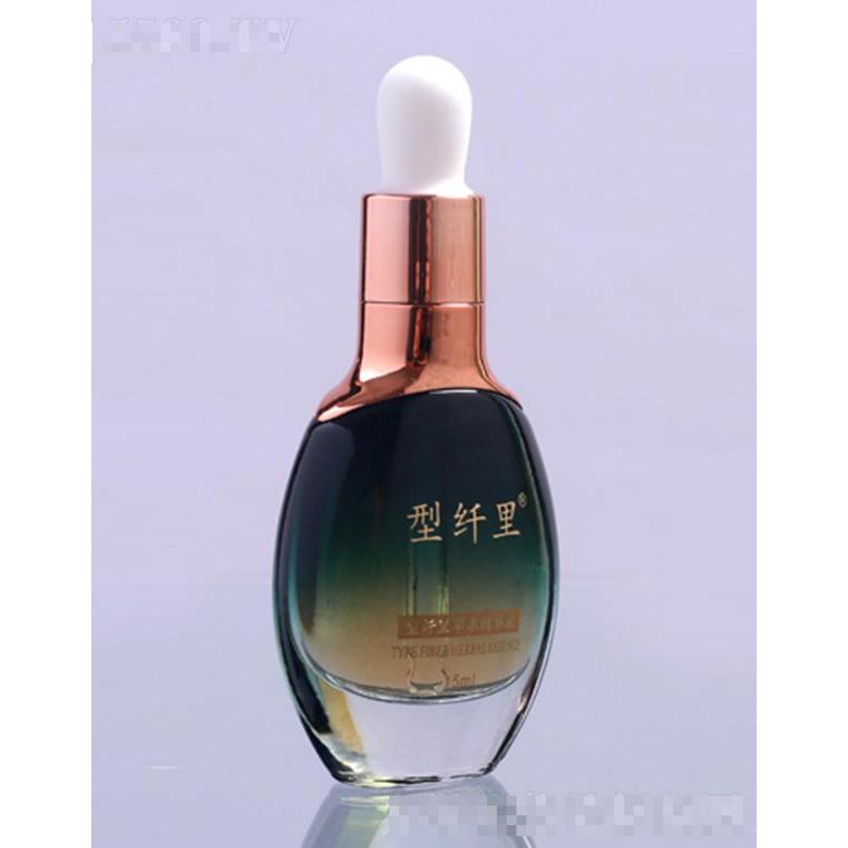 型纖里草本精華液 15ml