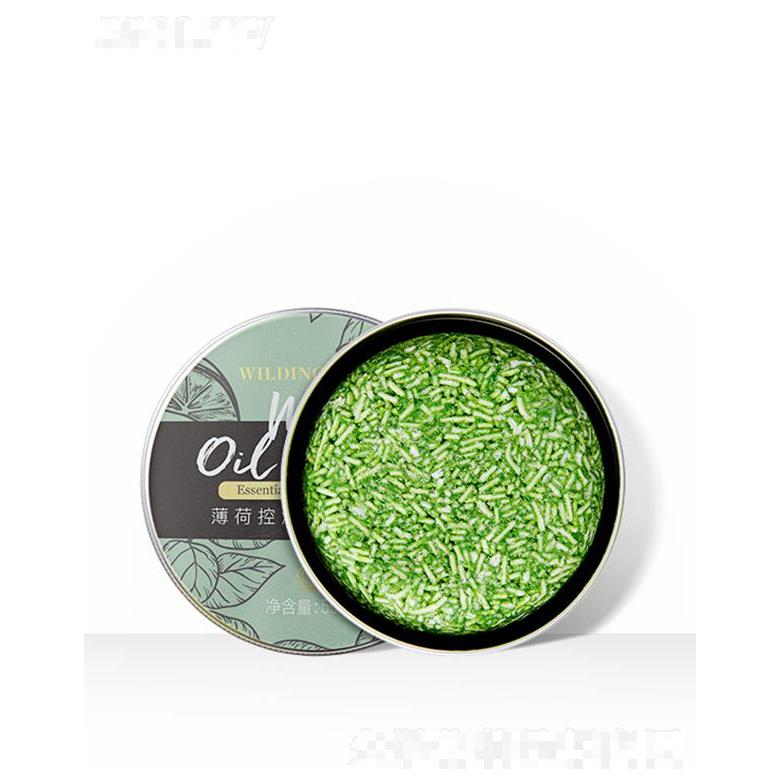 維爾汀薄荷控油精油洗發(fā)皂 沁爽薄荷氣味清涼氛圍撲面而來