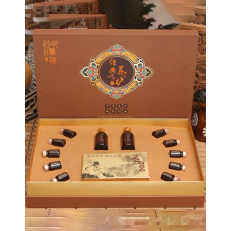 名姬閣經(jīng)典養(yǎng)護(hù)