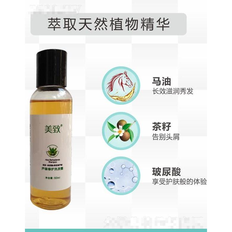 廈門植護坊生物技術有限公司