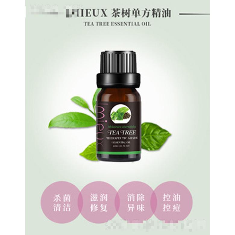 廣州市花都區花城市象貿易商行