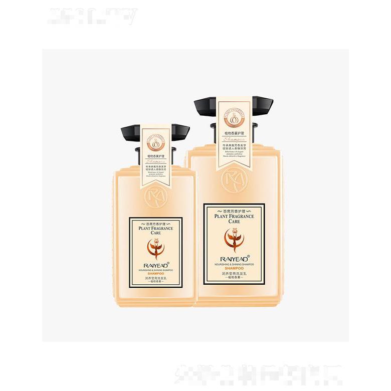 廣東雅娜集團有限公司