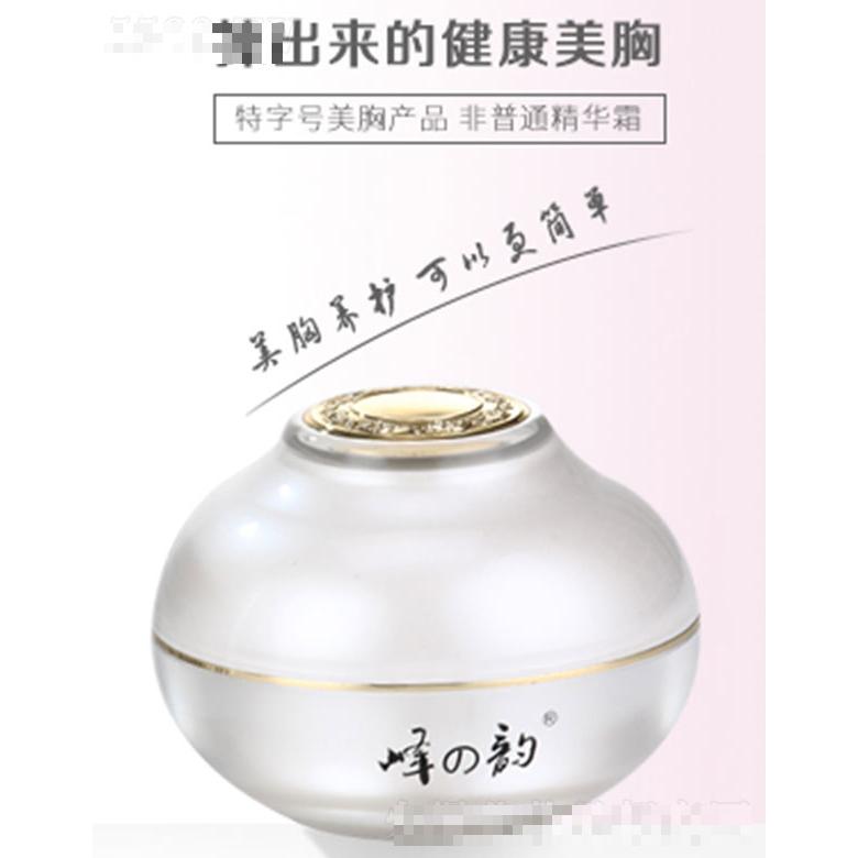 廣州湛氏生物科技有限公司