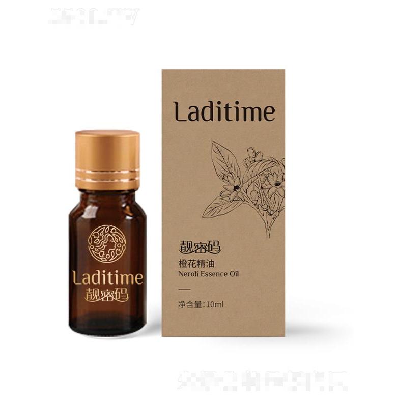 山東靚密碼化妝品有限公司