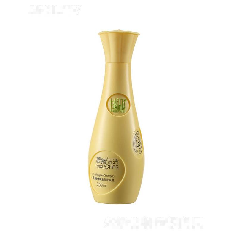 自然而然薔薇健康滋養洗發乳 260ml加強發絲韌性于滋潤保濕