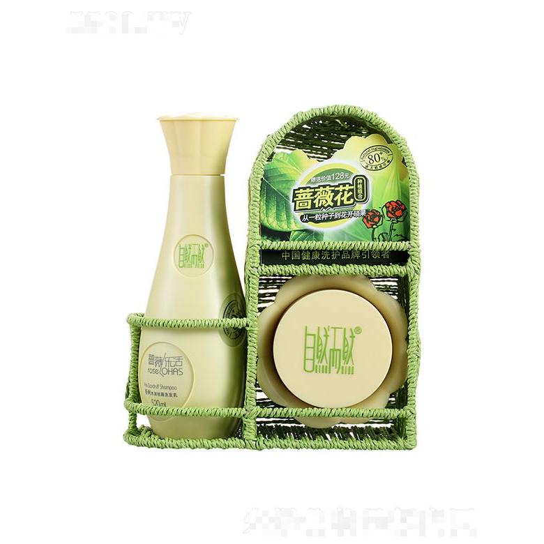 自然而然茶樹水潤祛屑洗護套裝（?。?潔凈頭發抑制頭皮屑