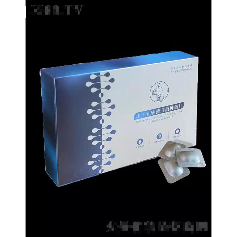 河南遠森健康產(chǎn)業(yè)有限公司