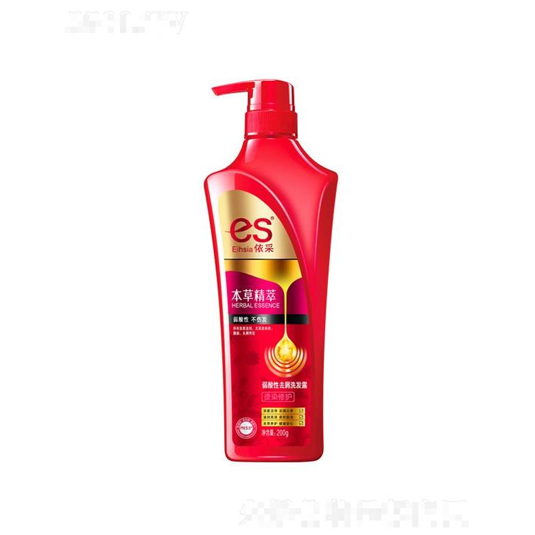 依采本草精萃弱酸性去屑洗發露（燙染修護）200g/400g/750g弱酸性洗護