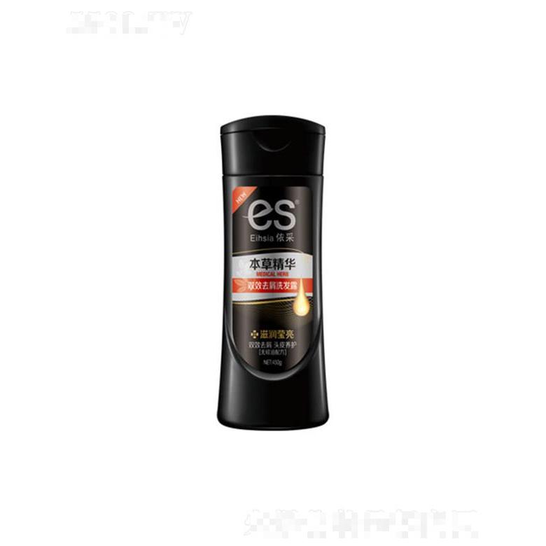 依采雙效去屑洗發露-滋潤瑩亮 450g有助于強韌根根發絲