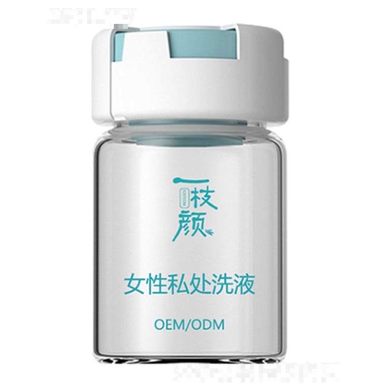 一枝顏女性私處洗液