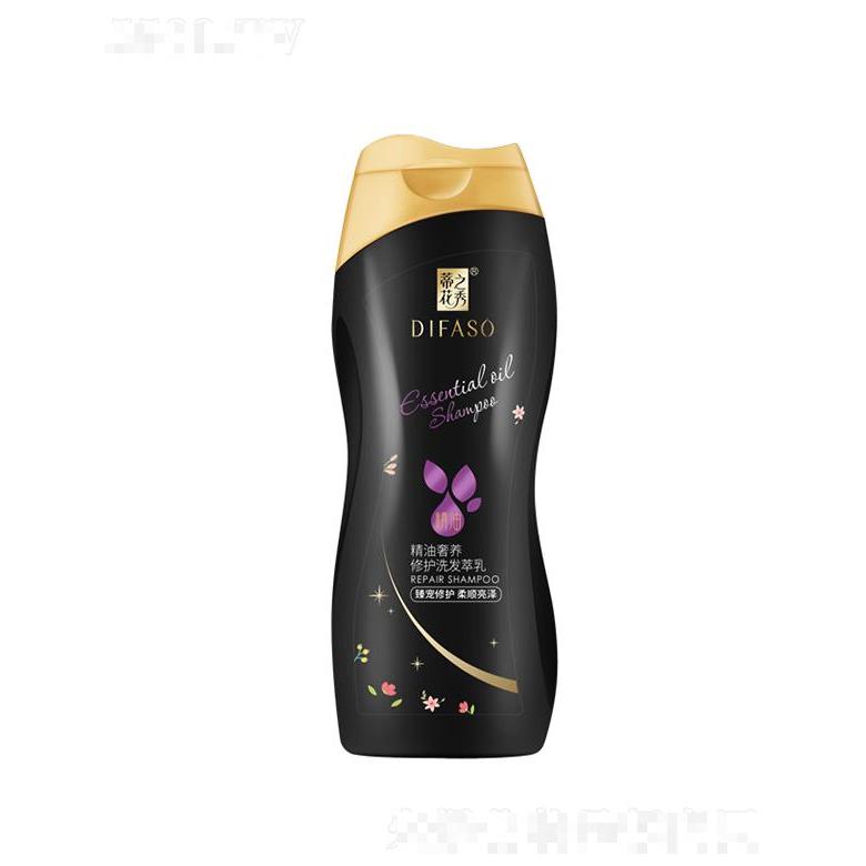 蒂花之秀精油奢養修護洗發萃乳（臻寵修護柔順亮澤）