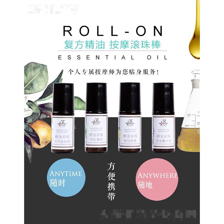 貿耕實業(惠州)有限公司