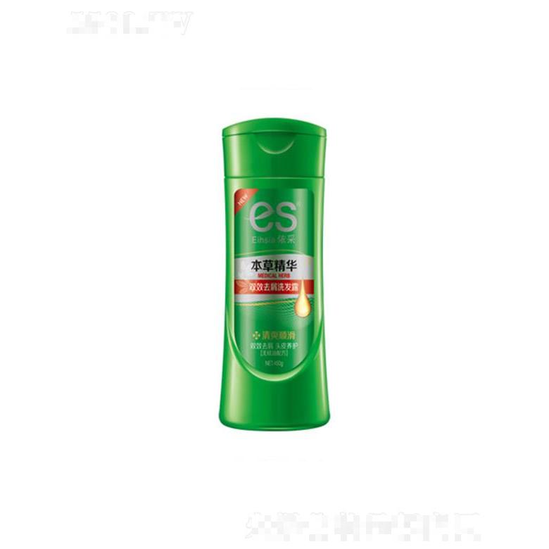 依采雙效去屑洗發(fā)露-清爽順滑 450g幫助調(diào)控頭皮油脂分泌
