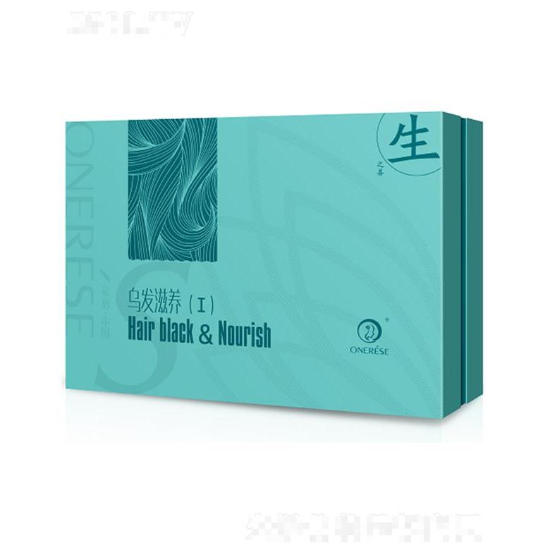 S系生之善烏發(fā)滋養(yǎng)I 改善頭部物理癥狀
