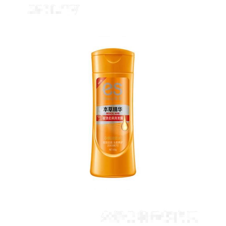 依采雙效去屑洗發(fā)露-焗油修護(hù) 450ml有助于發(fā)絲吸收源源養(yǎng)分