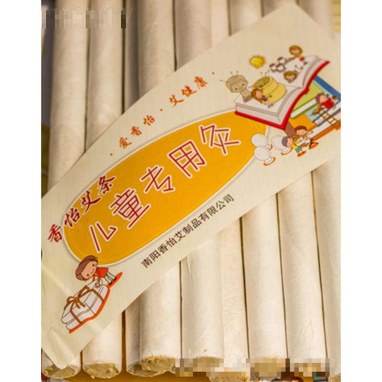 香怡艾條專用灸