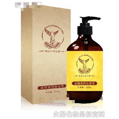 韓氏本草世家美雕緊致按摩膏