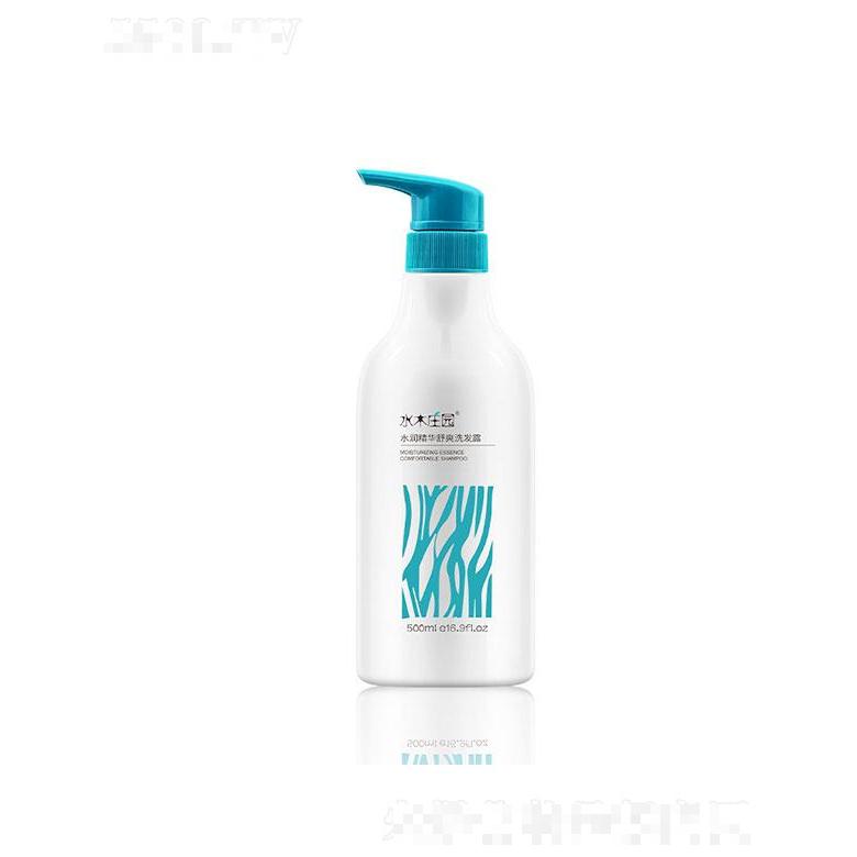 廣東優(yōu)品  水木莊園洗發(fā)水頭發(fā)護發(fā)素  500ml   清潔清新