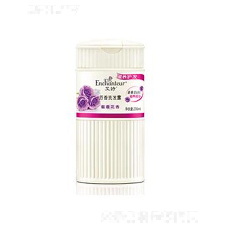 艾詩蜜意芳香洗發露(滋養護發) 200ml秀發持久散發迷人芳香